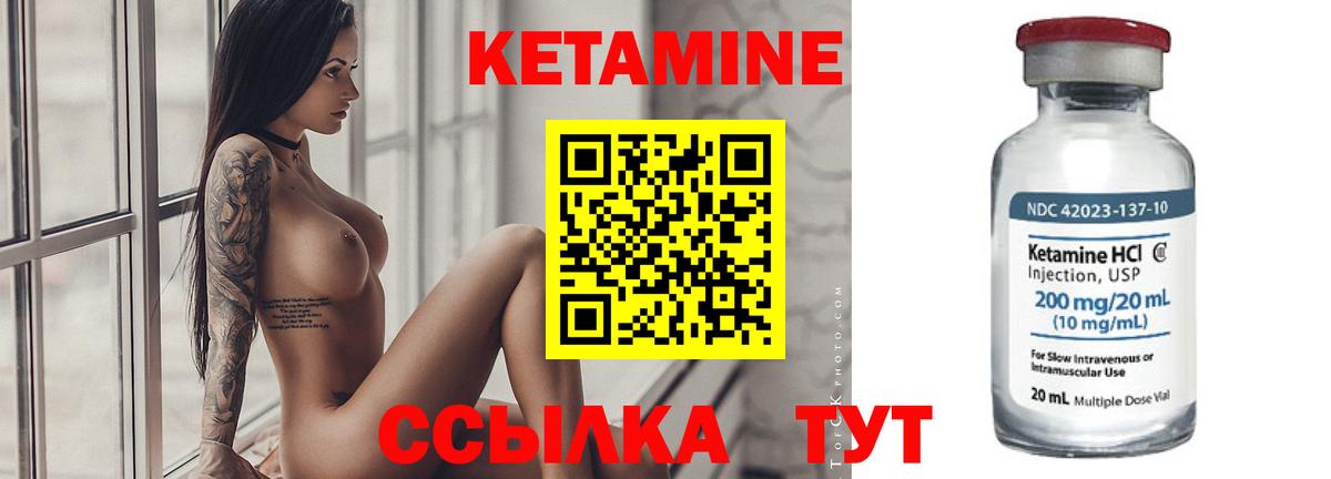 Каннабис  ГАШ  Ступино  Меф МЯУ МЯУ   Вход с VPN  Cocaine  Где продают наркотики?  Экстази  Бошки Шишки  Альфа ПВП СОЛЬ  