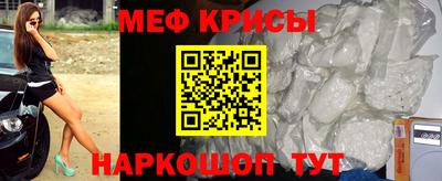кокаин VHQ Можга