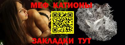кокаин VHQ Можга