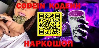 кокаин VHQ Можга