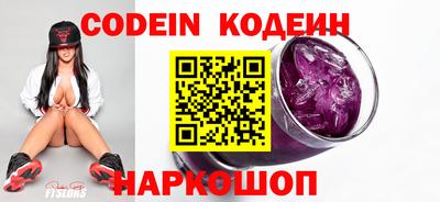 кристаллы Моздок
