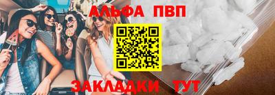 кокаин VHQ Можга