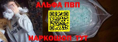 кокаин VHQ Можга
