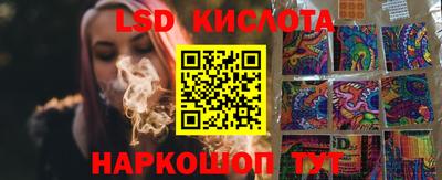 COCAINE Можайск