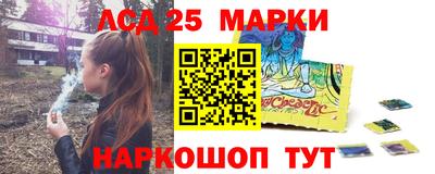 COCAINE Можайск