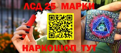 кокаин VHQ Можга
