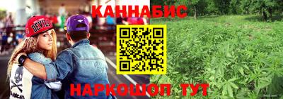 кристаллы Моздок