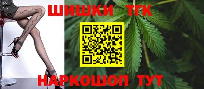 кристаллы Моздок