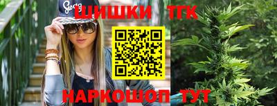 COCAINE Можайск