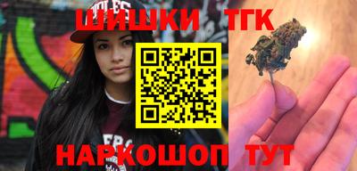 кристаллы Моздок