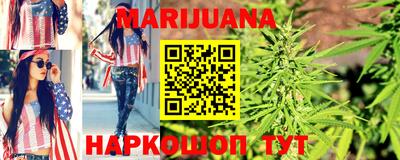 COCAINE Можайск