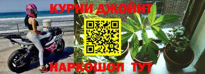 кристаллы Моздок