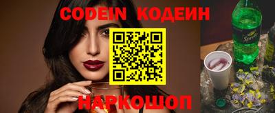 кокаин VHQ Можга