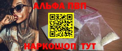 COCAINE Можайск