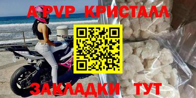 COCAINE Можайск