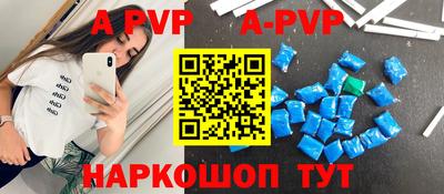 кокаин VHQ Можга