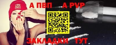 кокаин VHQ Можга