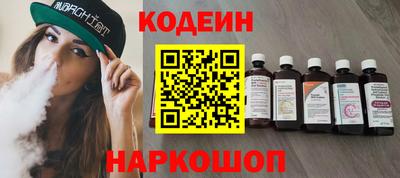 кристаллы Моздок
