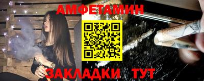 кристаллы Моздок