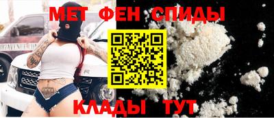 кокаин VHQ Можга