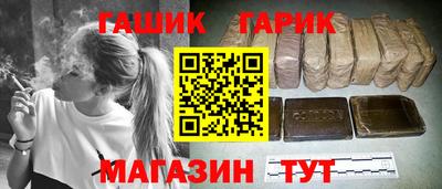 кокаин VHQ Можга