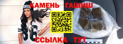 кокаин VHQ Можга