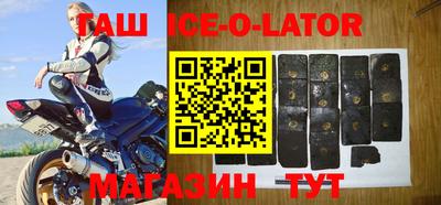 кокаин VHQ Можга