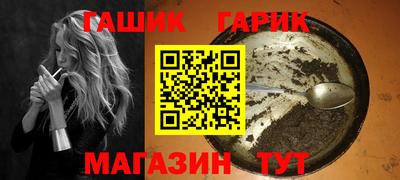кокаин VHQ Можга