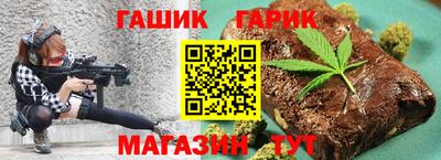 COCAINE Можайск