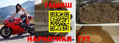 кокаин VHQ Можга