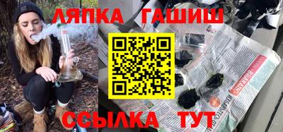 кокаин VHQ Можга