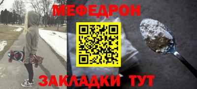 кокаин VHQ Можга