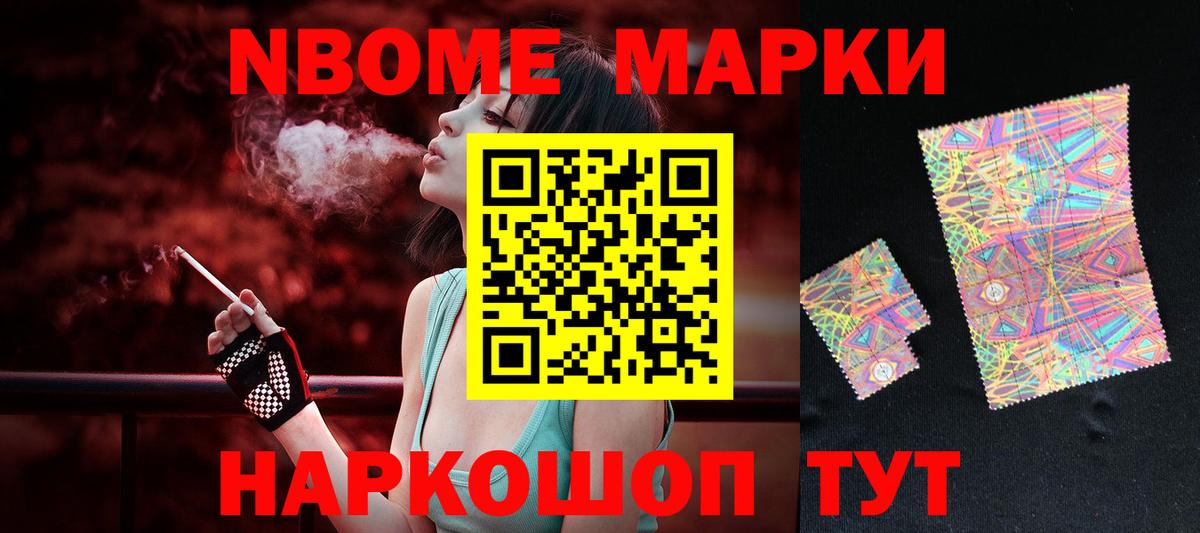 LSD-25 экстази ecstasy  Вход с VPN  Ступино  Лсд 25 экстази  Лсд 25 экстази ecstasy 